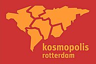 logo kosmopolis